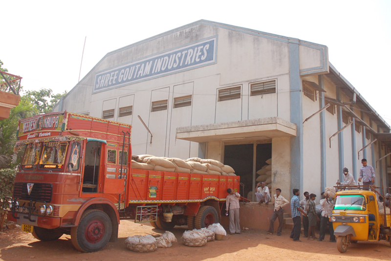 goutham industries